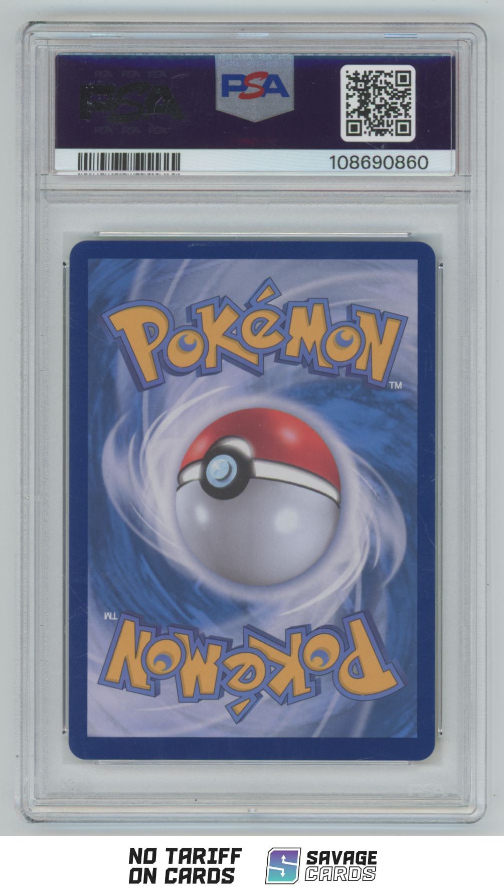 PSA10 レアコイル　2024 POKEMON SV8 PSA10】レアコイル (AR) {112/106} [SV8/超電ブレイカー] [SV] - magi