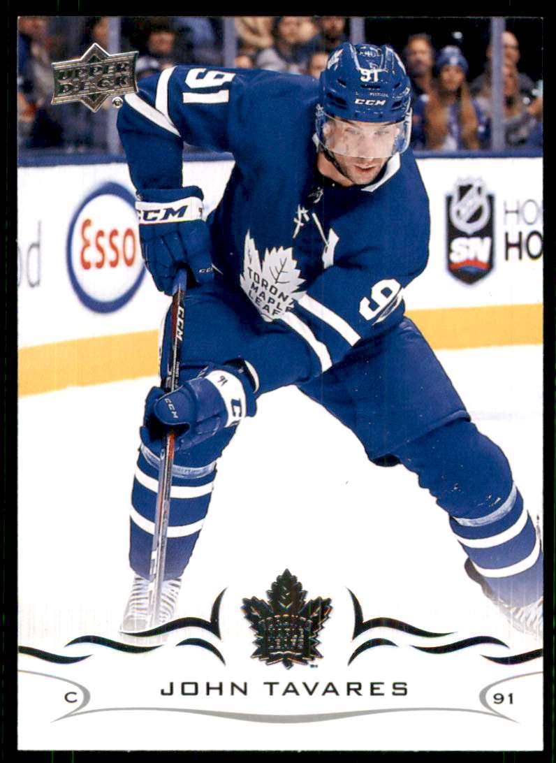 thumbnail image 2 of Lot Detail - 2014-15 Upper Deck The Cup Limited Logos Hockey Card #LL 2 of 14