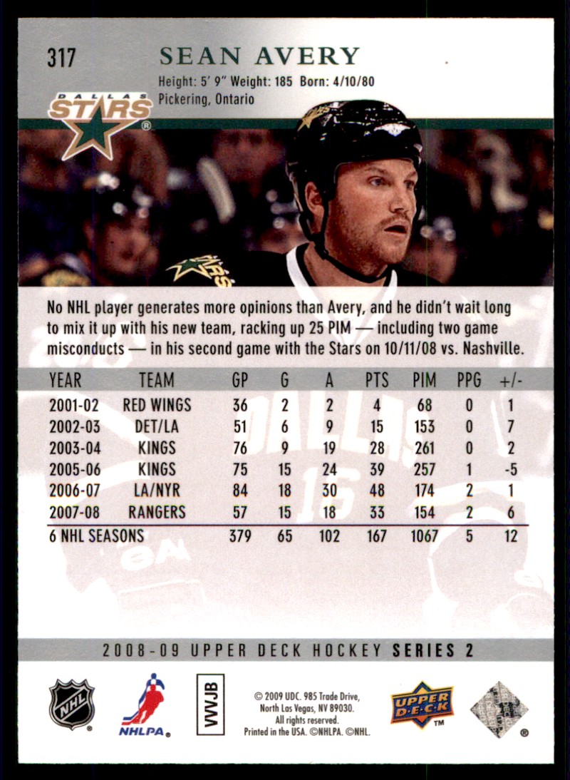 2008-09 Upper Deck Sean Avery Dallas Stars #317 | eBay