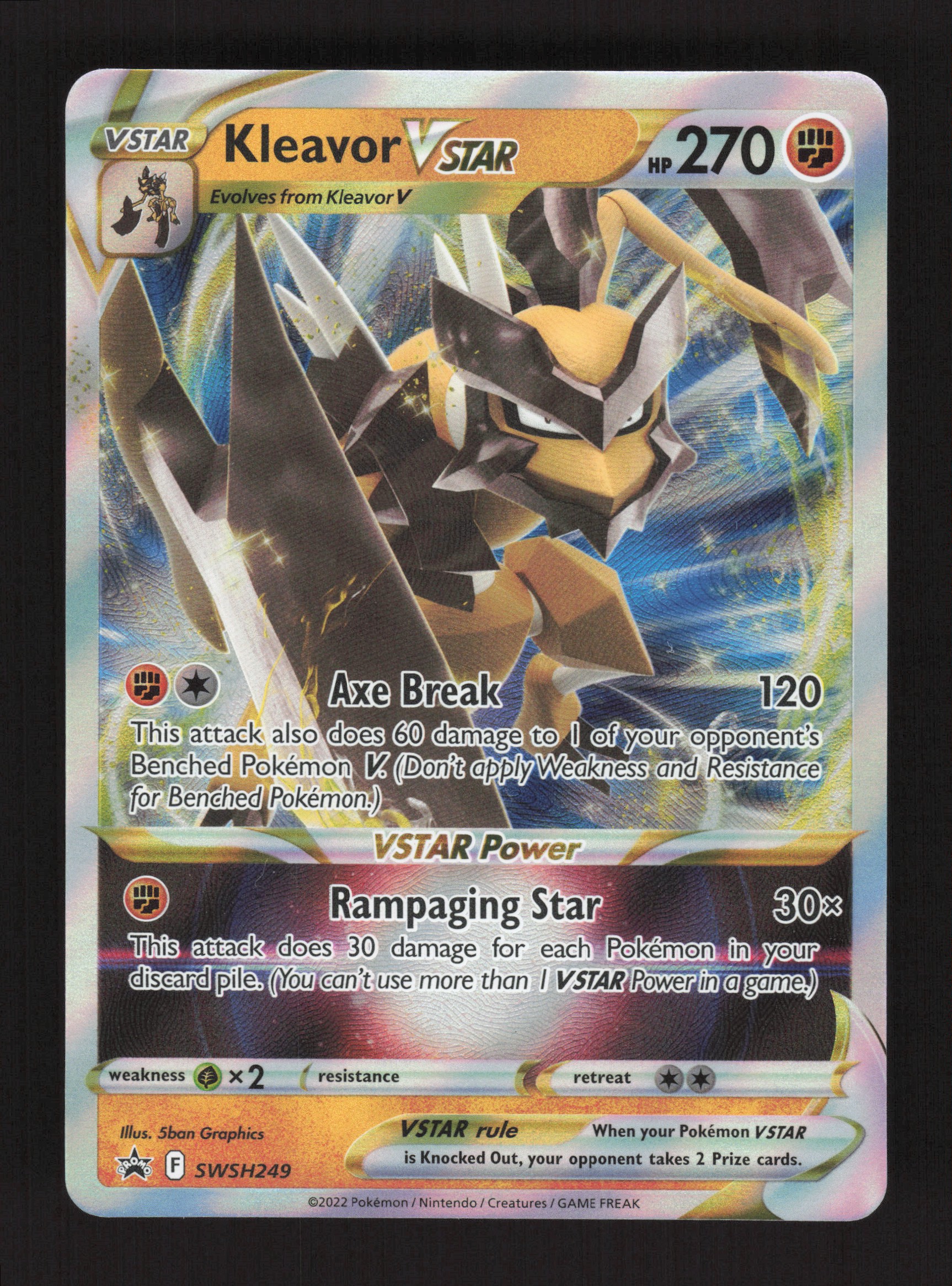 2020 STAR★CARD S-03 cfe1c8739fee47d8a4bb236b0fa70f