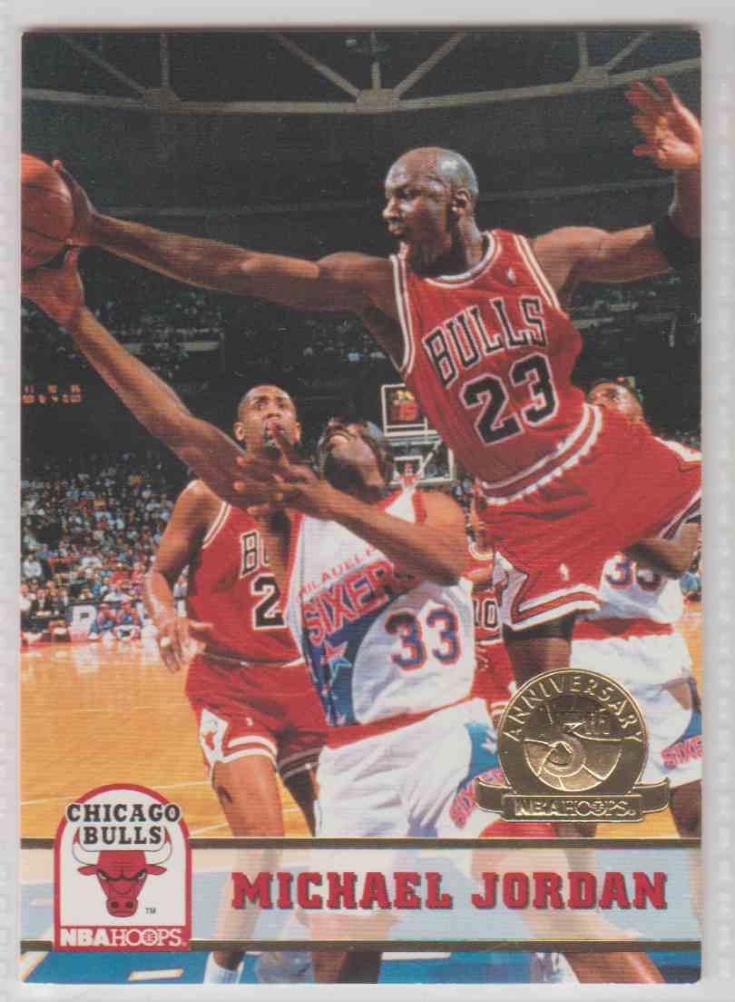 1993-94 Skybox NBA Hoops Michael Jordan 