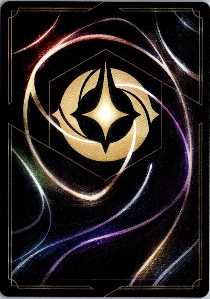 2024 Shimmering Skies Cold Foil Merryweather #76 card back image