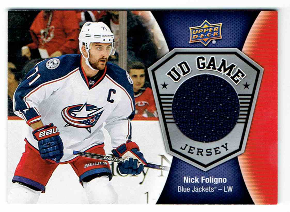 foligno jersey