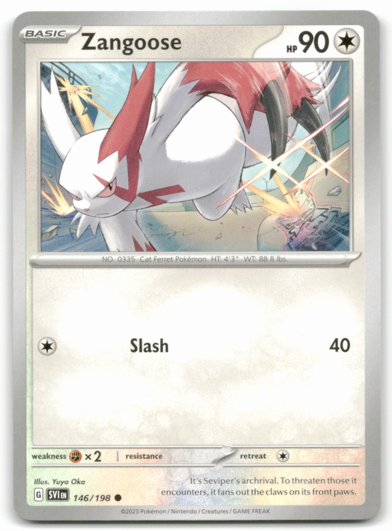 ☆*☆様 ポケモンカードゲームソード&シールド　PokémonGO da647a73df814b36a65d4d8cc3378b