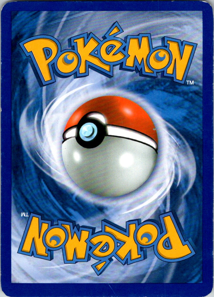 2007 Diamond & Pearl Series Mysterious Treasures Pupitar #59 card back image