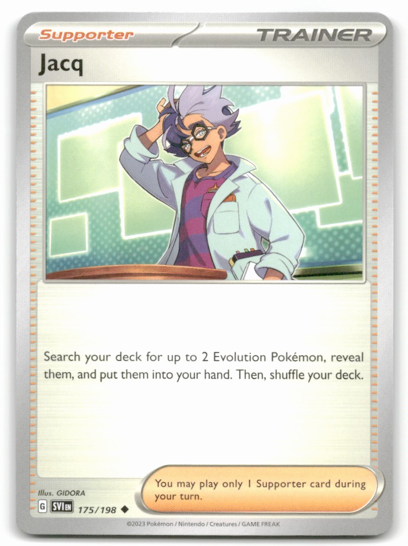 ポケモンカードゲーム JACK dd364a7f4cc84ecf93c54e9bb0bd6d