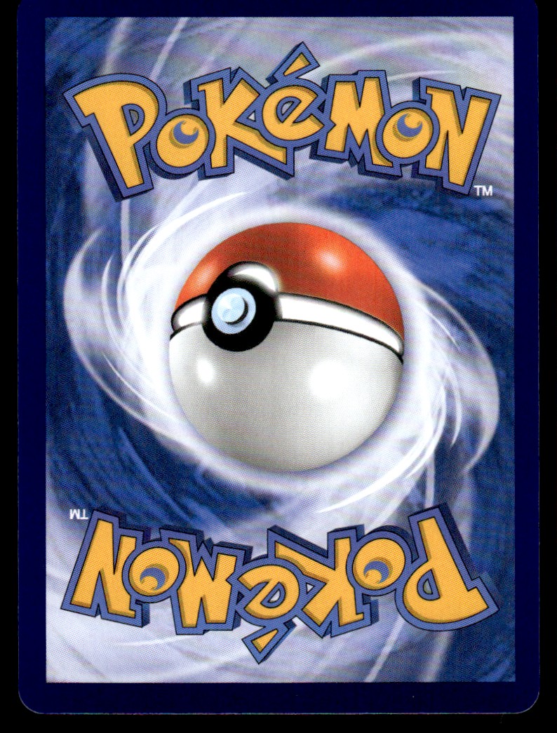 2025 Gem Horizons Pack Vol. 2 Leafeon Masterball #0709