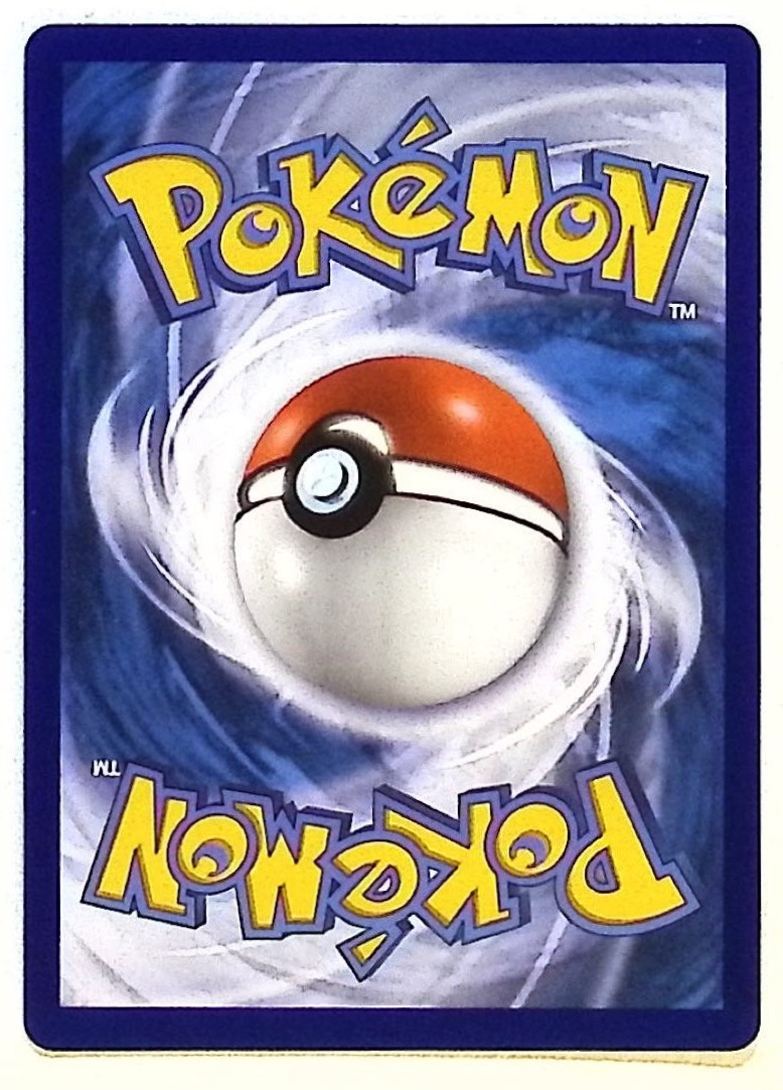 2021 Sword & Shield - Battle Styles Tyranitar V #154 card back image