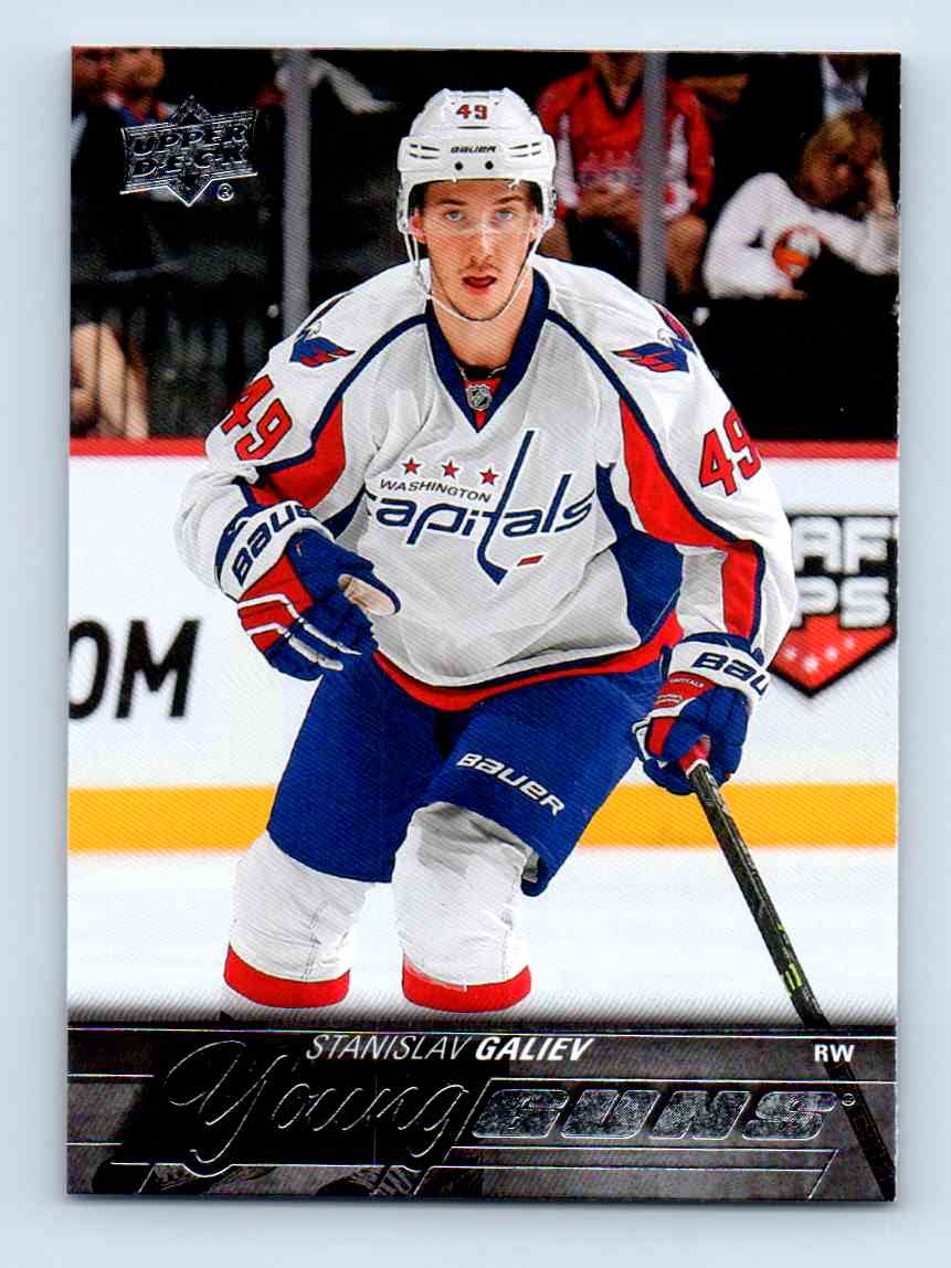 2015-16 Upper Deck Young Guns! Stanislav Galiev #220 On Kronozio