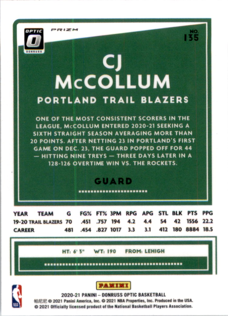 2020-21 Donruss Optic Target Box Set CJ McCollum #135 card back image