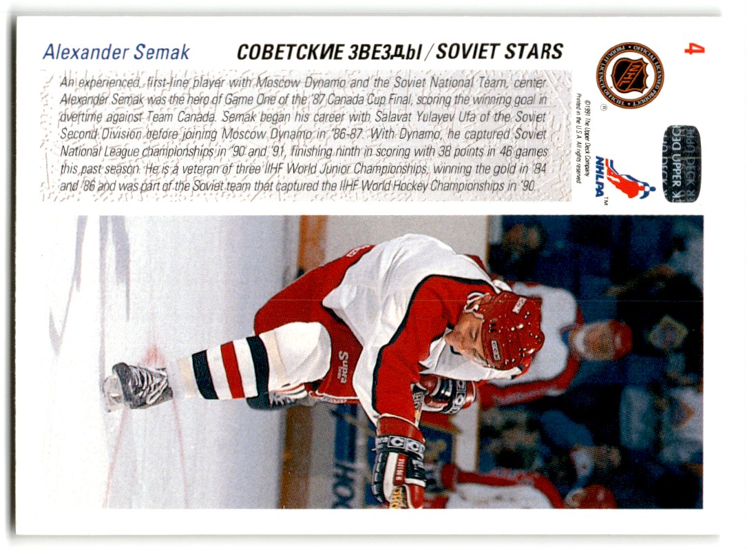 1991-92 Upper Deck Alexander Semak #4 card back image