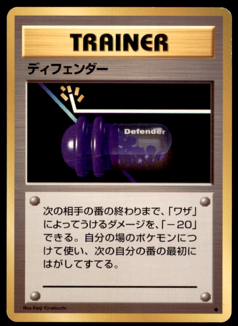 pokemon cards silver Pokemon - Sword & Shield main image 1