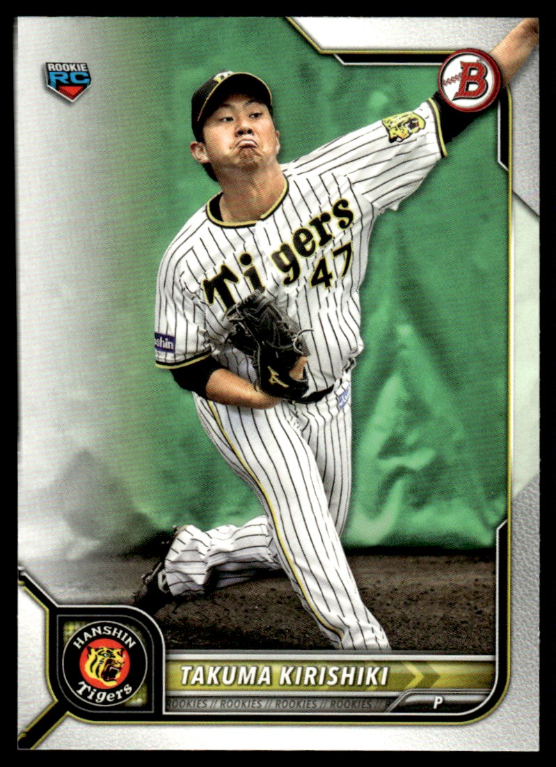2022 Bowman NPB 風間球打 2022 Bowman NPB 風間球打 Yahoo!オークション - TOPPS 2022 NPB