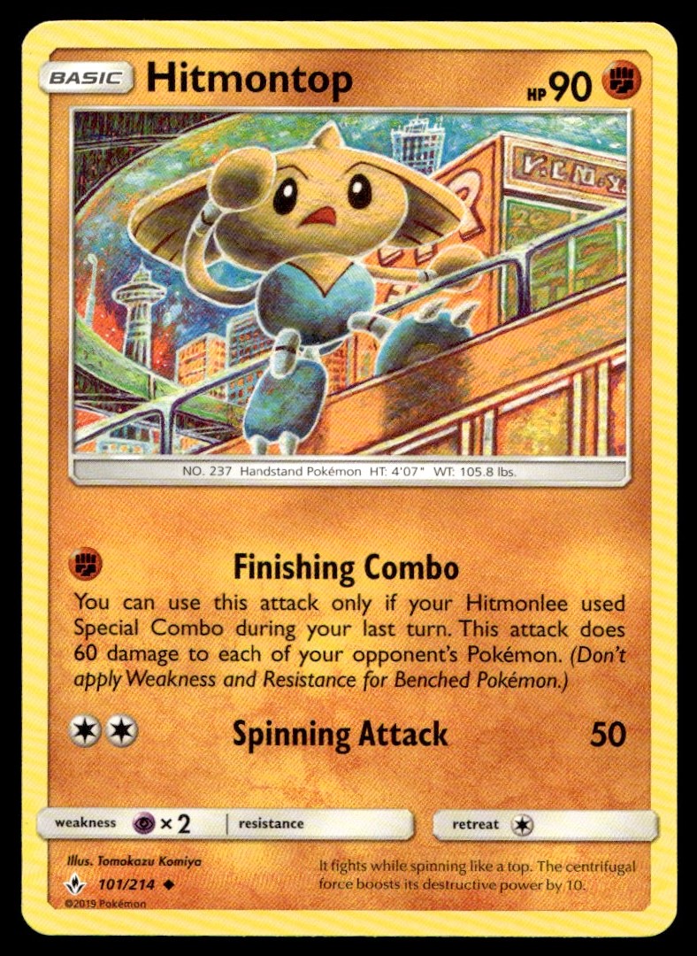 2019 Sun & Moon - Unbroken Bonds Hitmontop Basic/Uncommon