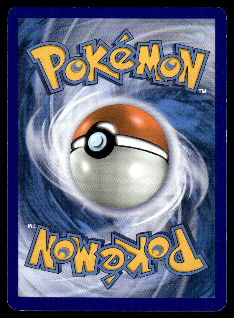 2017 Sun & Moon Hau #120 card back image