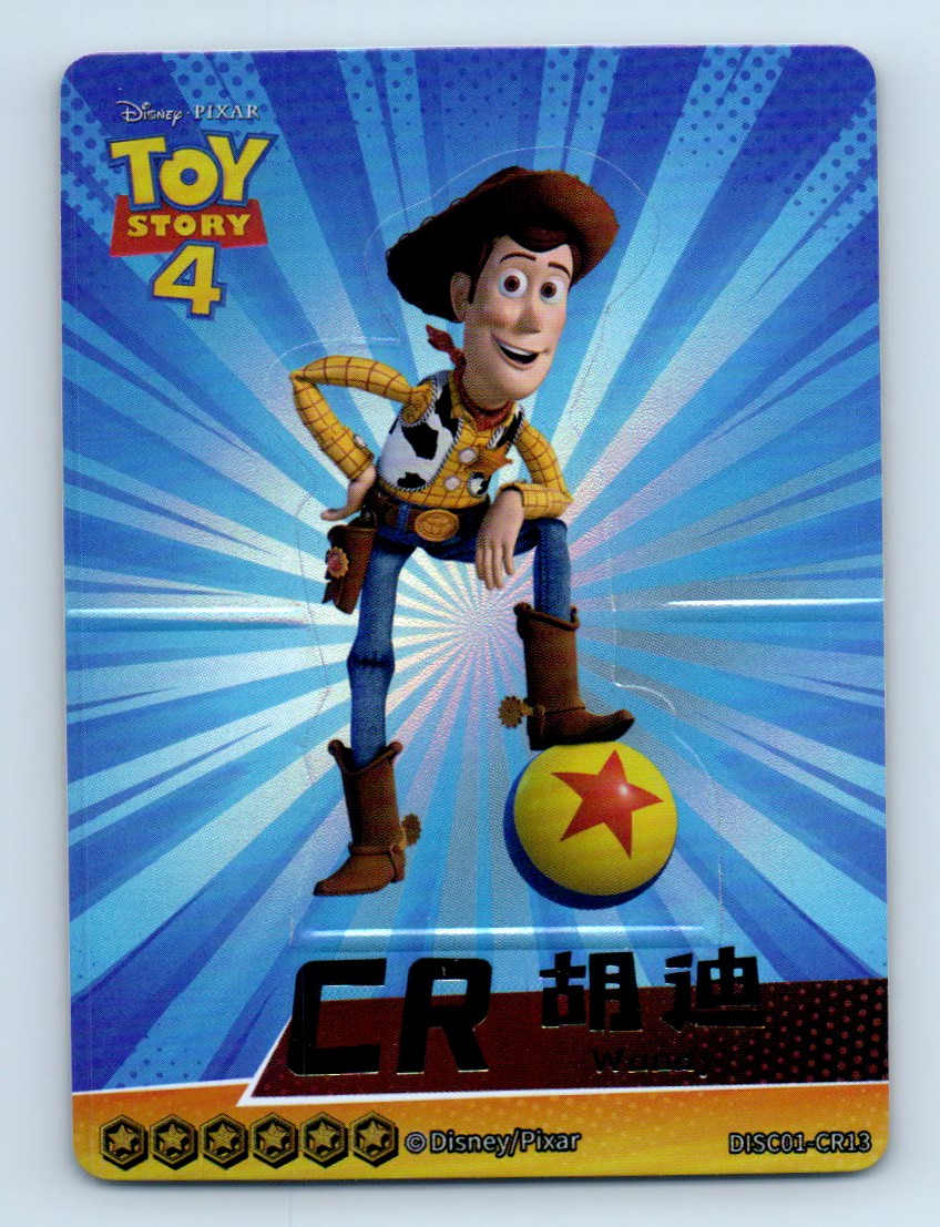 2023 Card Fun Disney 100 Series 1 DISC01 Woody Pixar Toy Story