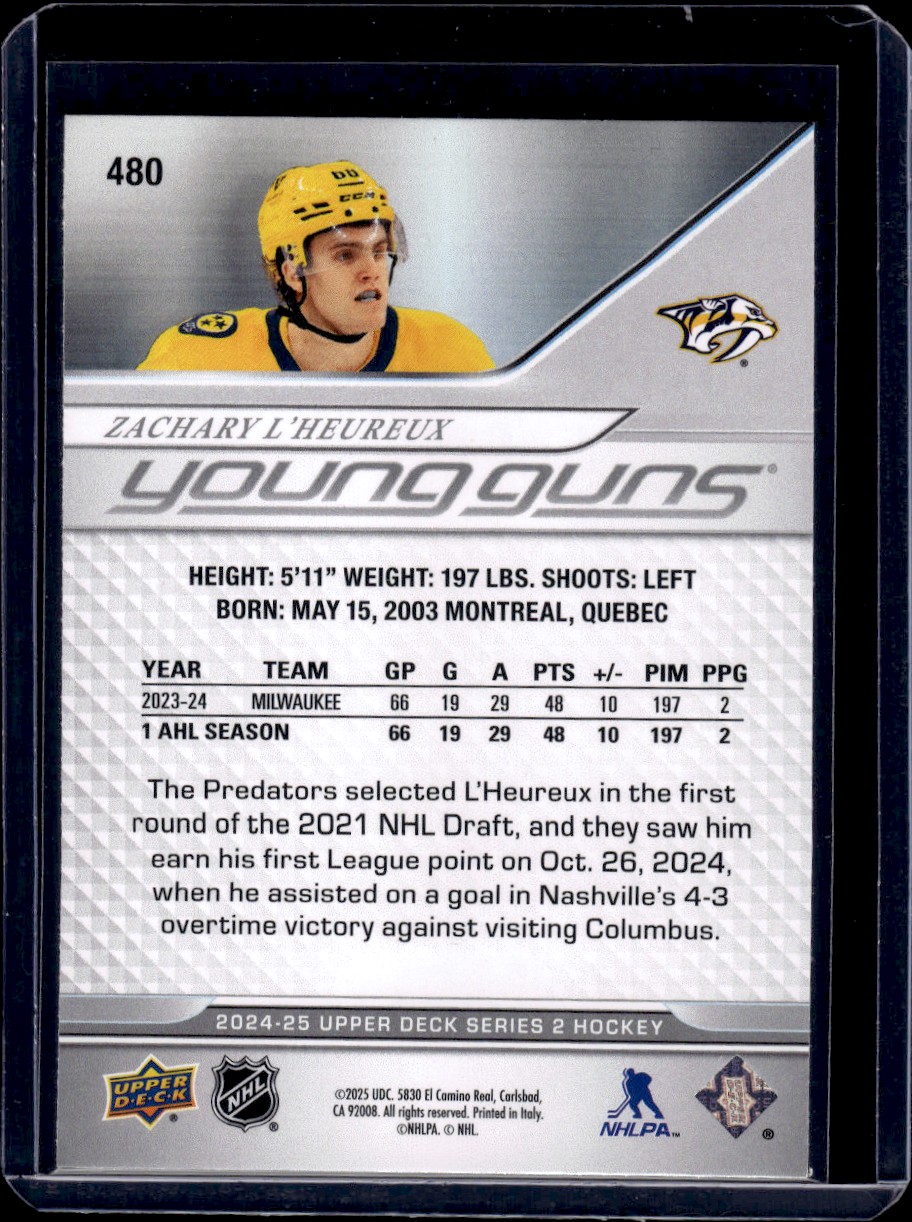 upper deck ベッカム　50シリ upper deck ベッカム 50シリ upper deck ベッカム 50シリ 1997