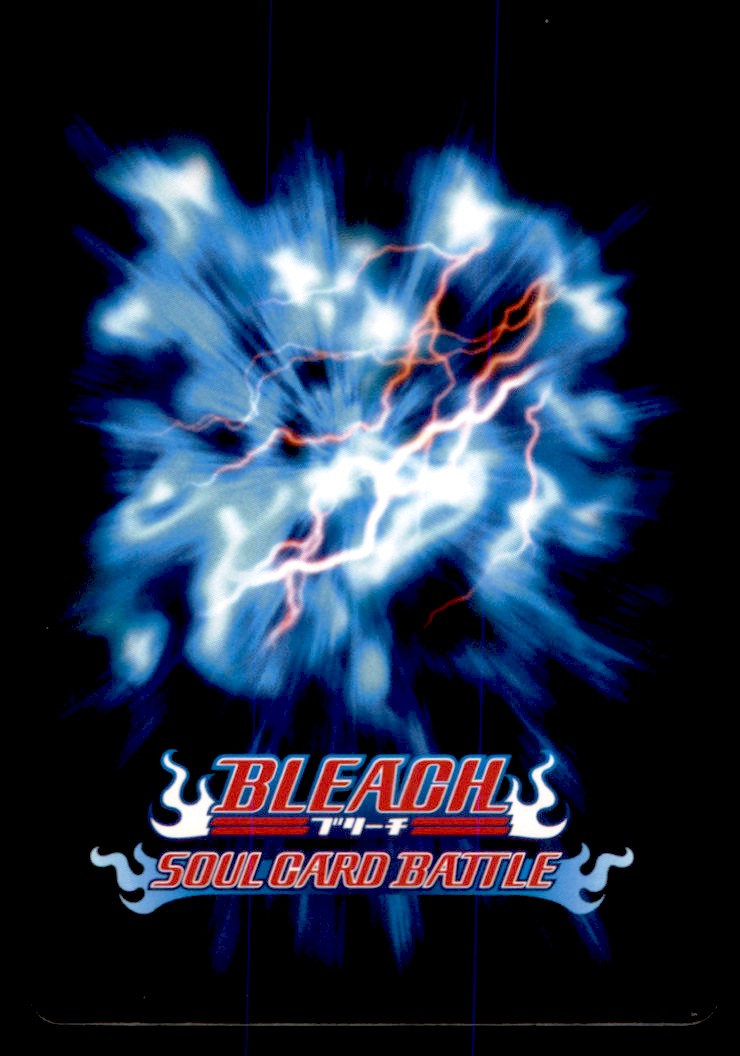 2006 Bleach Soul Card Battle Sui-Feng #S-228 on Kronozio