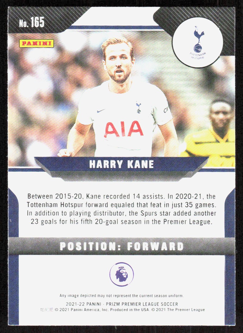 2021 Panini Prizm Premier League Harry Kane #165 card back image