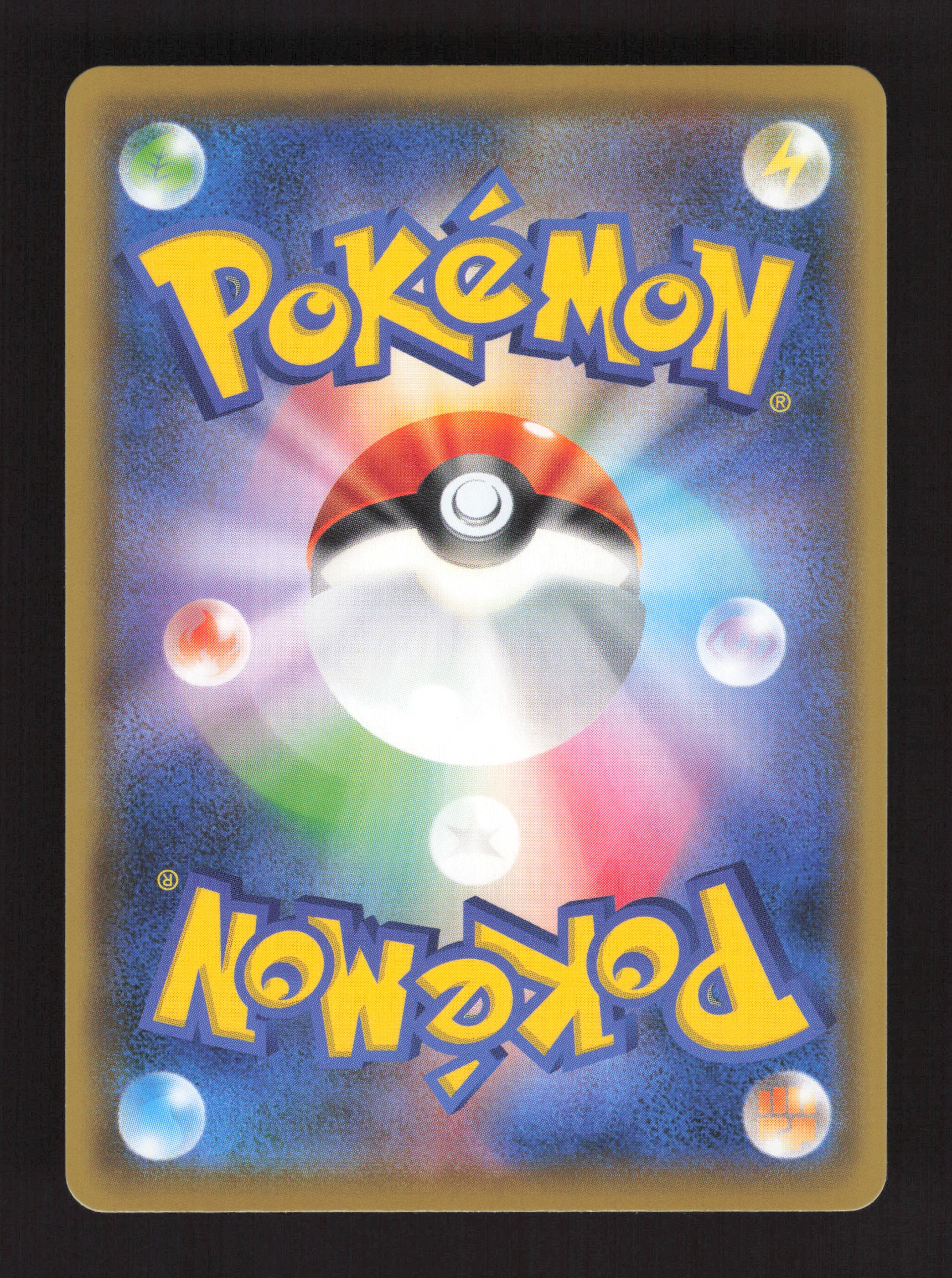 ポケモン - 【4gs】 2021 Energy Lightning Japanese Pokemon Card sp4LIG Holo | eBay