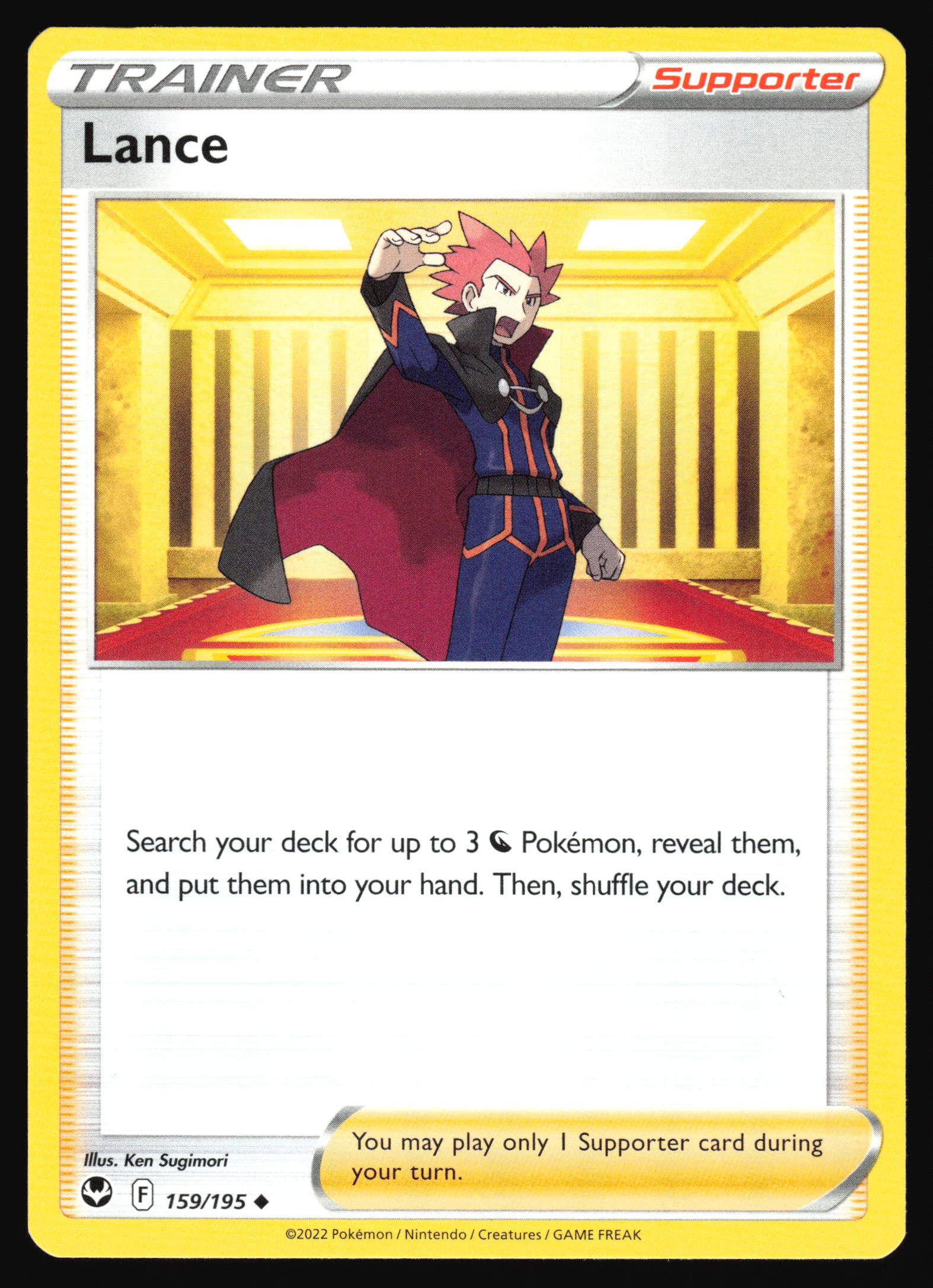 2022 Pokemon TCG Trainer Lancer 159/195 Silver Tempest Uncommon | eBay