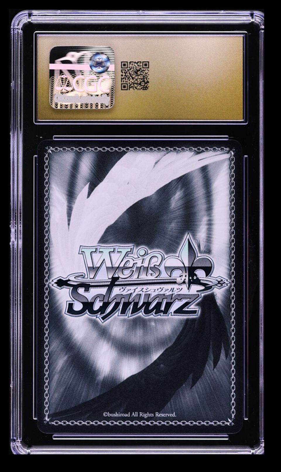 2025 Weiss Schwarz Azur Lane Vol.2 Hindenburg CGC 10 Japanese