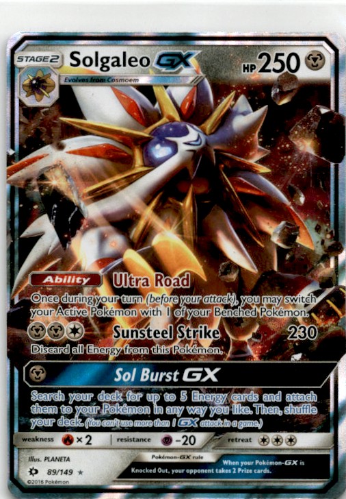 Solgaleo GX ポケモンカード 海外版 $_57.JPG?set_id=8800005007