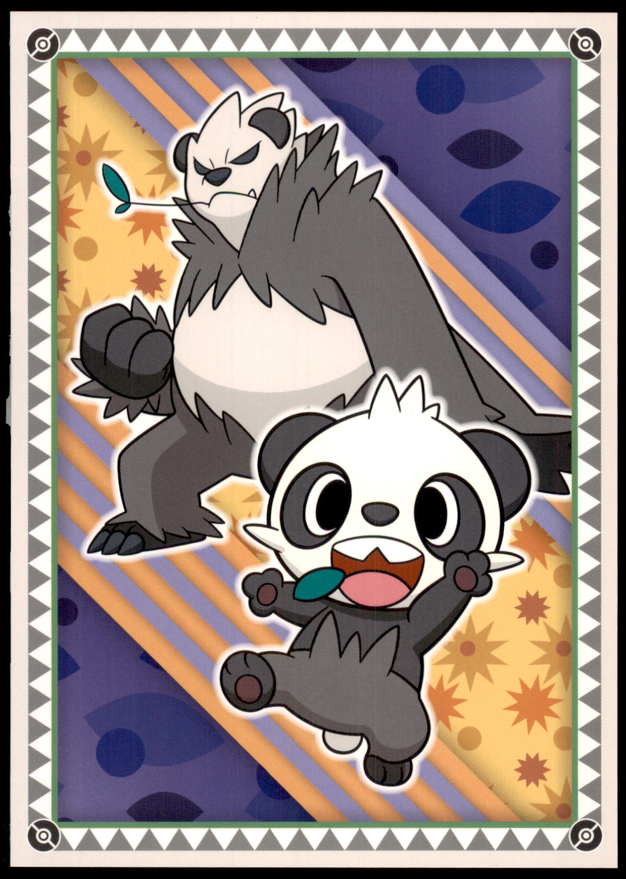 pangoro pokemon card price Pokemon TCG - Stellar Crown - #093/142 - Pangoro