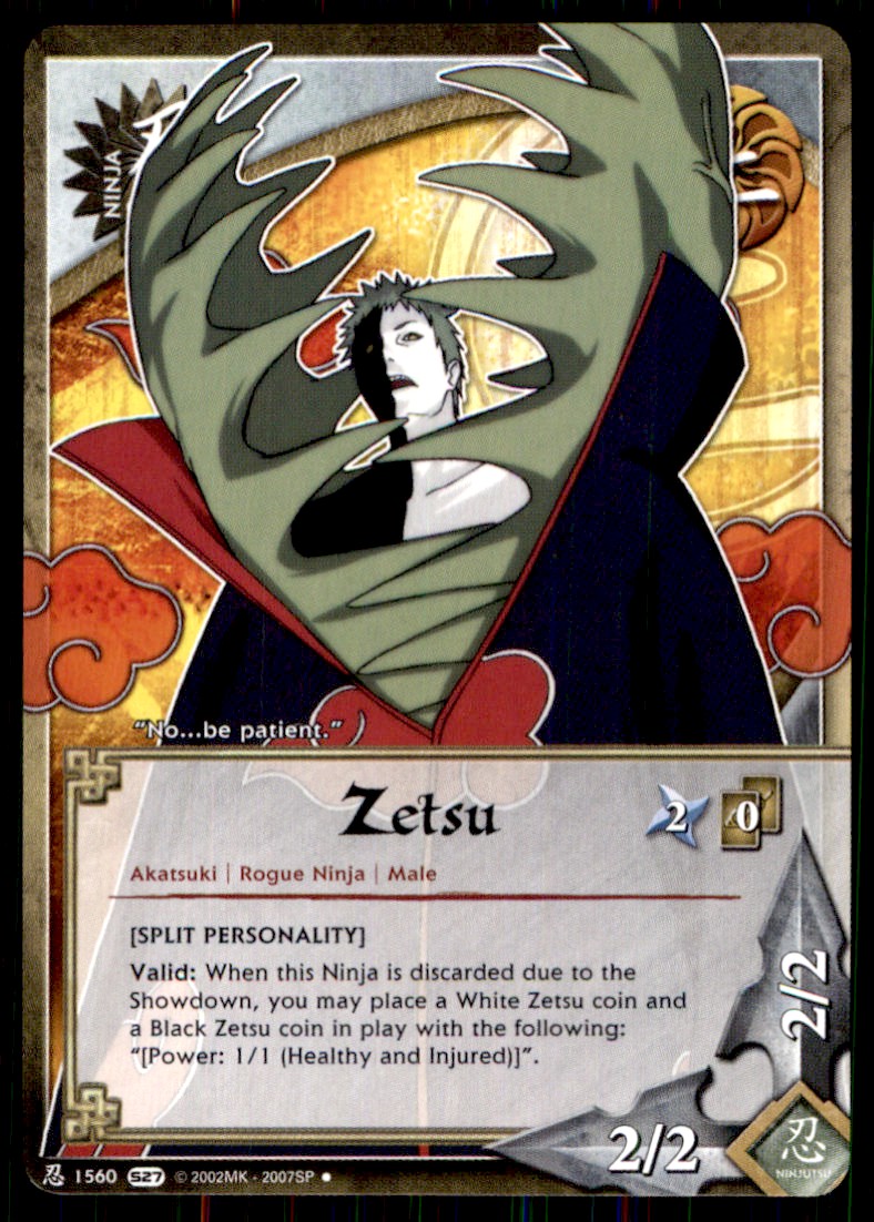 NARUTO ナルト トレーディングカード No.19 KaYou Naruto CCG Trading Card Uzumaki Naruto NRZ06-SE-014 L5