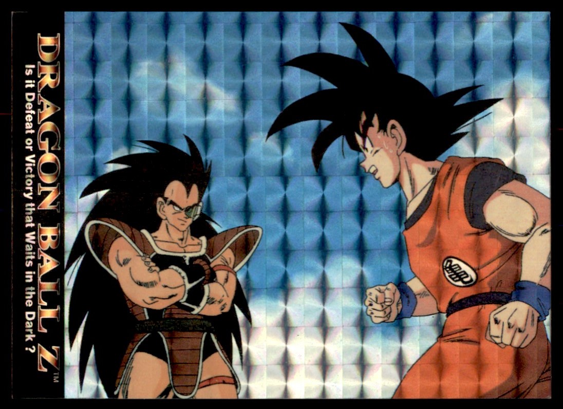 ドラゴンボール　1996 アマダ　ウーブ ドラゴンボール - ウーブ D-767 ドラゴンボールGT ( #1230 )の