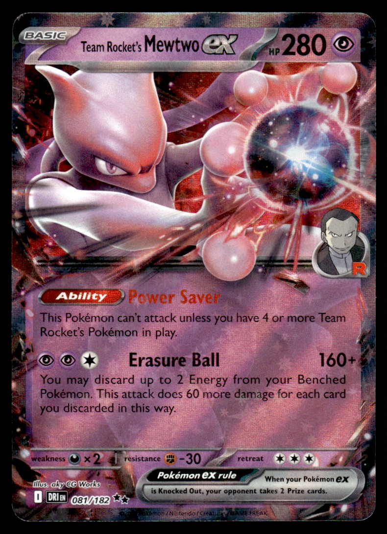 2025 Scarlet & Violet Series - Destined Rivals Team Rocket's